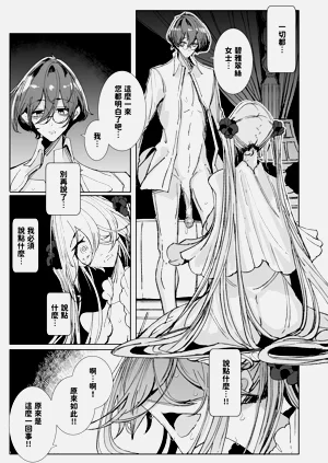 第46頁圖