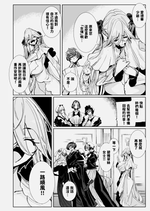 第47頁圖