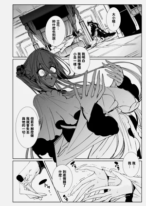 第49頁圖