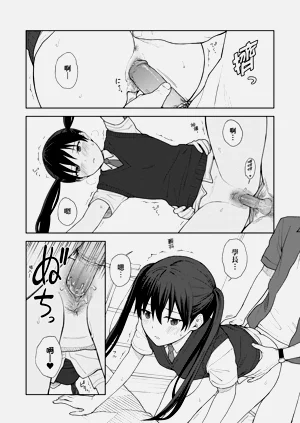 第107頁圖