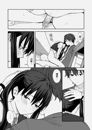 第115頁圖