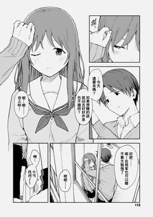 第118頁圖
