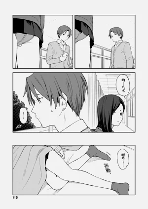第121頁圖
