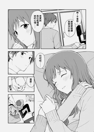 第124頁圖