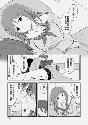 第125頁圖