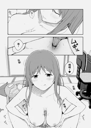 第129頁圖