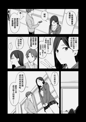 第133頁圖