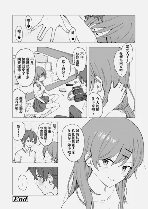 第166頁圖