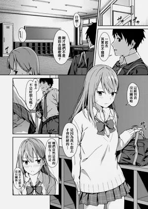 第186頁圖
