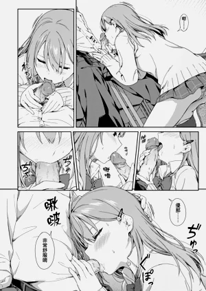 第188頁圖
