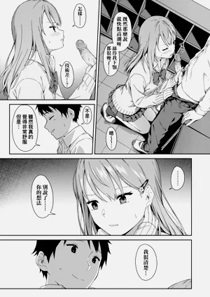 第189頁圖