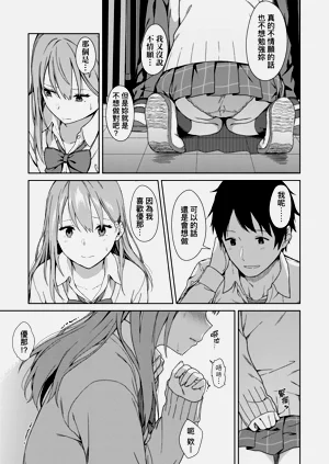 第191頁圖