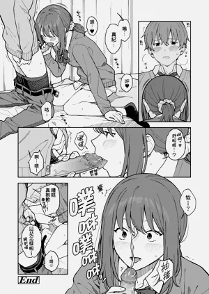 第206頁圖