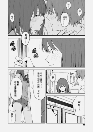 第22頁圖