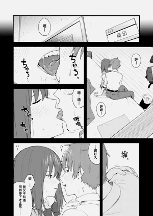 第24頁圖