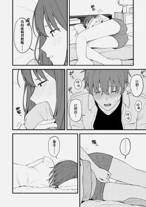 第34頁圖