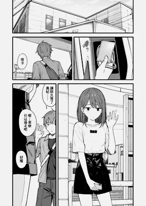 第42頁圖