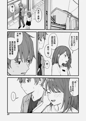第43頁圖