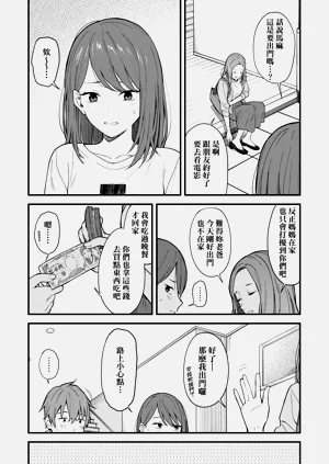 第45頁圖
