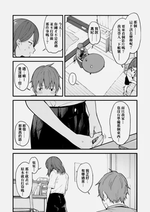 第46頁圖