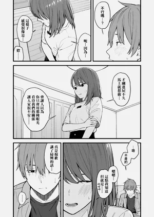 第47頁圖