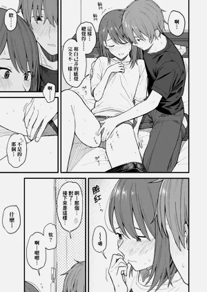 第51頁圖