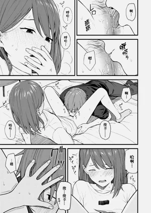 第53頁圖