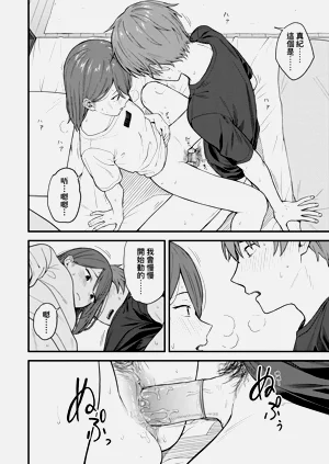 第56頁圖