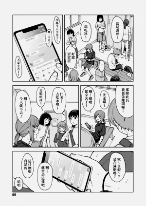 第65頁圖