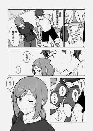 第69頁圖