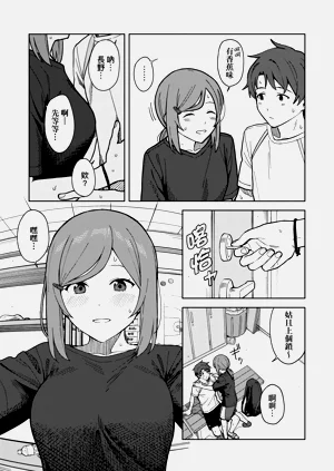 第71頁圖