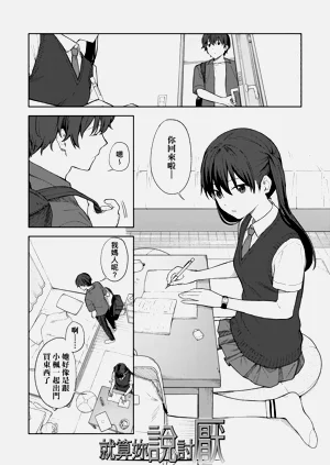 第90頁圖