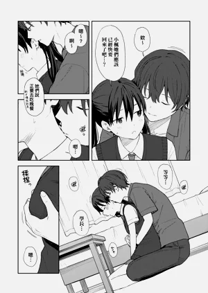 第97頁圖
