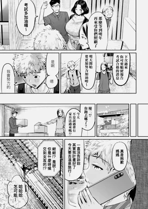 第117頁圖