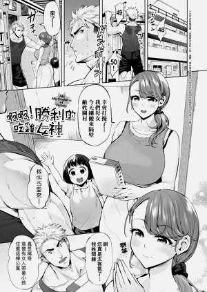 第119頁圖