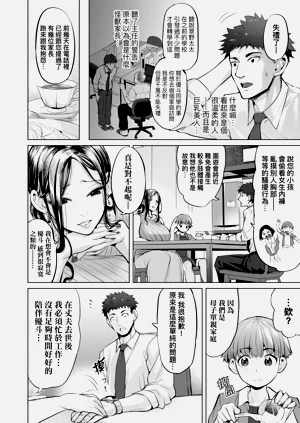 第142頁圖