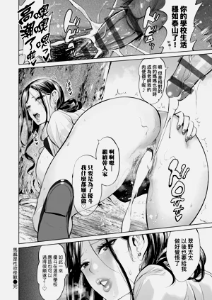 第158頁圖