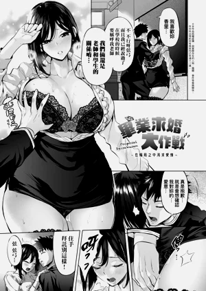 第159頁圖