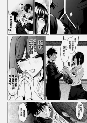 第160頁圖