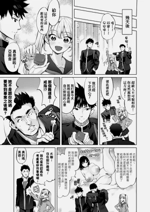 第161頁圖