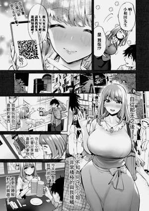 第185頁圖