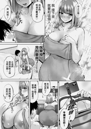 第187頁圖