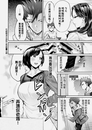 第30頁圖