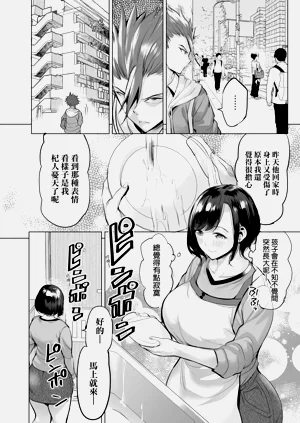 第32頁圖