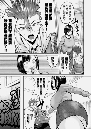 第33頁圖