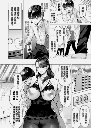 第58頁圖