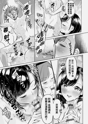 第65頁圖
