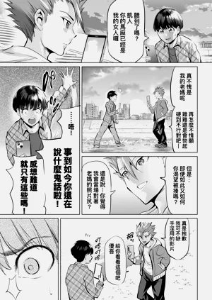 第73頁圖
