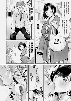 第78頁圖