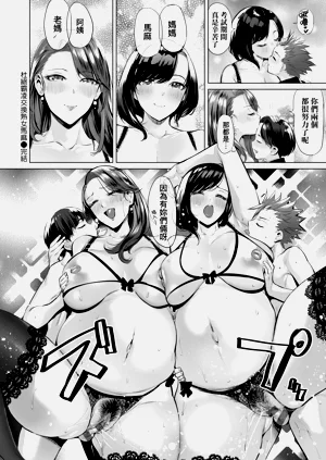 第96頁圖